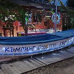 Campsite шангри ла - 2, плаж градина