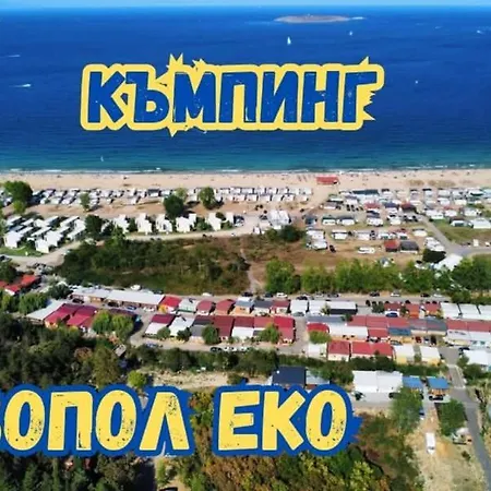 Campingplads шангри ла - 2, плаж градина Sozopol